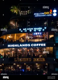 Highlands Coffee