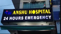 Anshu Hospital