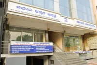 Abhaya Eye Hospital, Super Speciality Eye Care Centre