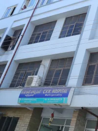 C V R Hospital