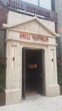 Grill Republik