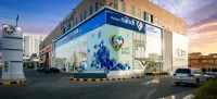 Nahdi Pharmacy