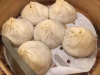 Xiang Yuan Xiao Long Bao