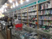 Hassaan medical and general store