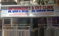 Dr. Dinesh Gaul ENT Clinic