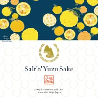 Sake Store