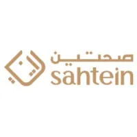 Sahtein Restaurant