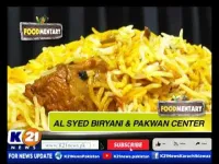 Al Syed Biryani And Pakwan Center Branch 3