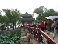 Summer Palace