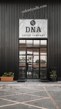 DNA Coffee