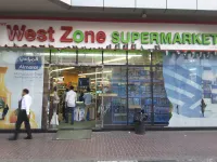 West Zone Supermarket