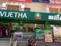 Vijetha Super Market