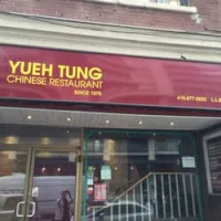 Yueh Tung Restaurant