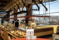 Bread Factory