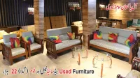 Al ahmed furniture (UK furniture)