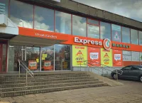 Express Market