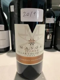 Mason Wines