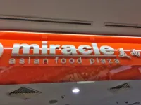 Miracle Supermarket