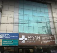 Aryan Hospital