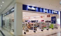 Al Mugharbel Pharmacy