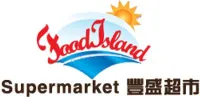 Food Island Supermarket