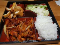 University Teriyaki and Bakery