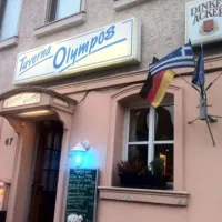 Restaurant Olympus