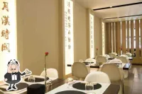 Dao Restaurant