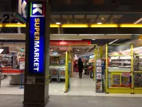 K-Supermarket