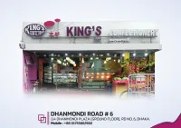 King's Confectionery