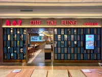 泰豐超級市場 Supermercado Tai Fung