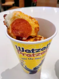 Wetzel's Pretzels