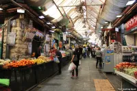 Hachapuria Mahane Yehuda Market