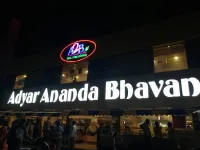 Adyar Ananda Bhavan