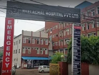 Neelachal Hospital Pvt Ltd - Bhubaneshwar