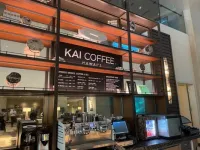 Kai Coffee