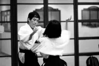 Seishin Dojo Aikido Aikikai