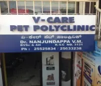 V-Care Pet Polyclinic