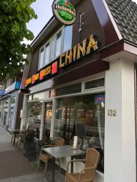 Chinees-Indisch Afhaalcentrum Everybody