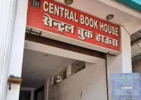 Oxford book store and stationary