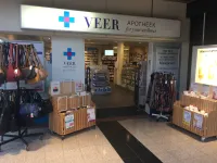 Veer Apotheek De Tienden