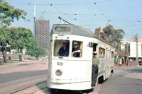 Tram Vietnam