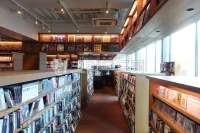 TSUTAYA BOOK STORE