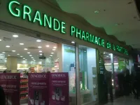 Grande Pharmacie de la Part Dieu