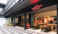 Tanamera Coffee