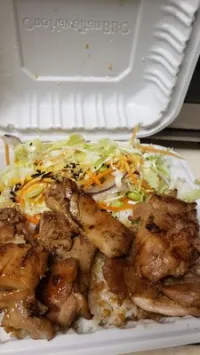 Ono Hawaiian BBQ