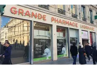 Pharmacie Gorge de Loup