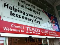 Tesco Extra