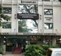 Ramakrishna Hospital