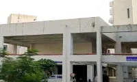 Government Spine Institute Hospital